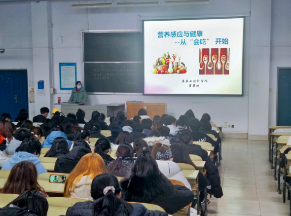 兴趣化破解传统课堂教育的时空限制树立心思健康教育大数据中心